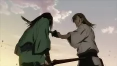Odtwórz Mugen no jun: deity 12