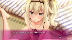 Riproduci Bukkake hentai palo 14