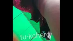 Play Ugh under