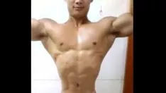 تشغيل Asian oilig himego