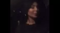 চালান টেপ 234